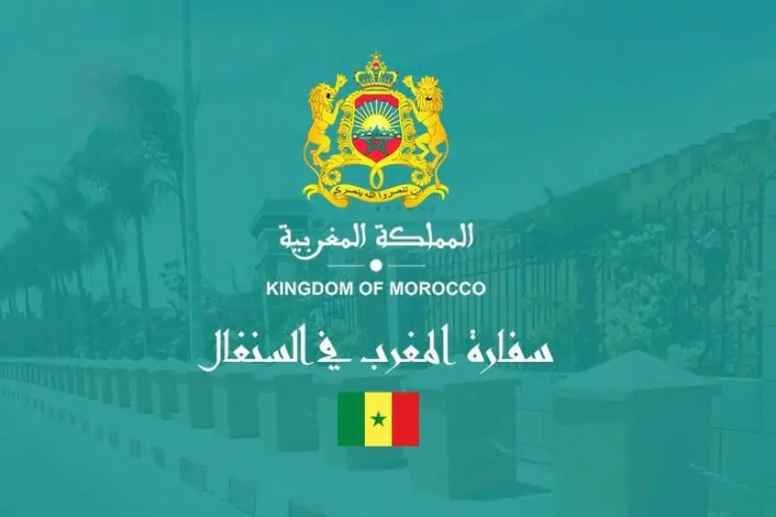 السفارة المغربية بدكار تدعو الجالية إلى ضبط النفس في السنغال بعد قرار الكاف