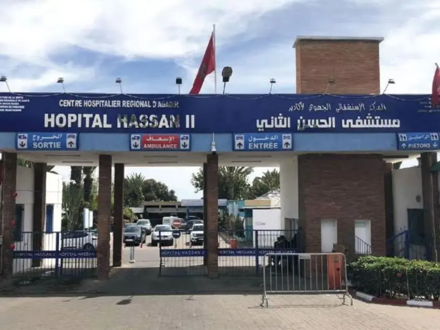 إطلاق مشروع إعادة بناء مستشفى الحسن الثاني بأكادير