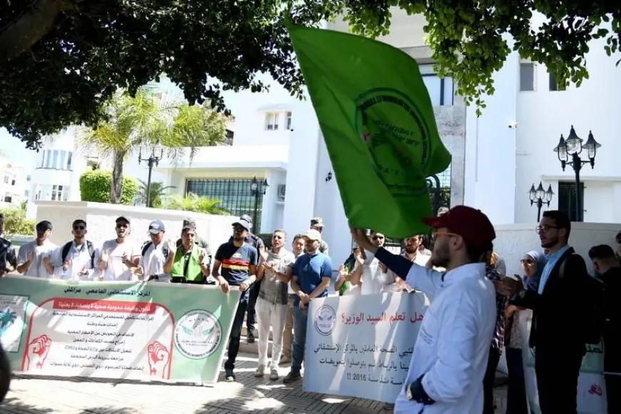 ممرضو وتقنيو الصحة بجهة مراكش آسفي يصعدون احتجاجاتهم تضامنا مع زملائهم بالشمال