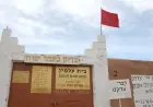 Une pétition législative propose d’octroyer la nationalité marocaine aux descendants des Juifs marocains