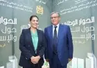 Le Maroc aura-t-il Fatima-Zahra Mansouri comme première cheffe de gouvernement ?