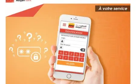 التجاري وفا بنك يحذر زبنائه من تداول محتويات "مضللة" باسم المجموعة