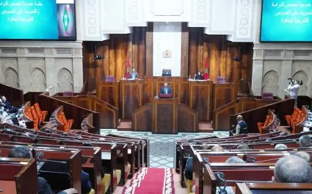 مجلس النواب يعلن افتتاح الدورة التشريعية البربيعية يوم الجمعة المقبل