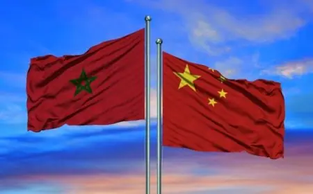 تحول متسارع في الشراكة المغربية الصينية في الصناعة والتكنولوجيا