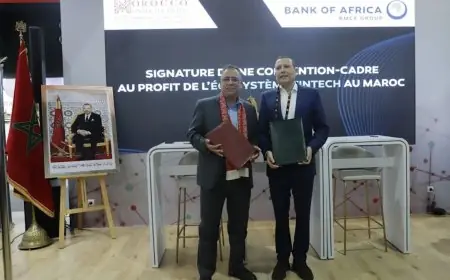 "جيتكس إفريقيا".. توقيع اتفاقية بين بنك إفريقيا ومركز التكنولوجيا المالية لدعم الابتكار بالمغرب