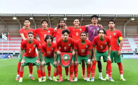 كأس إفريقيا لأقل من 17 سنة.. المغرب ومصر وتونس في مجموعة واحدة