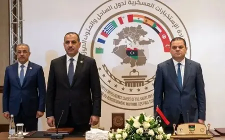 حكومة الوحدة الوطنية الليبية تنشر خريطة المغرب بدون صحرائه خلال مؤتمر لقادة الاستخبارات العسكرية