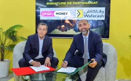 شراكة بين “إنوي” و”Wafacash” لتوسيع الولوج إلى الخدمات المالية بالمغرب