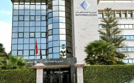 المديرية العامة للضرائب تحذر من رسائل احتيالية تنتحل صفة خدماتها الإلكترونية