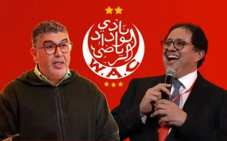 منخرطون في الوداد يرشحون “رجاويًا” لرئاسة النادي ومصدر ل"تيليغراف.ما": مجرد تشويش