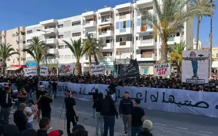 وقفة احتجاجية لأنصار حسنية أكادير أمام مقر النادي