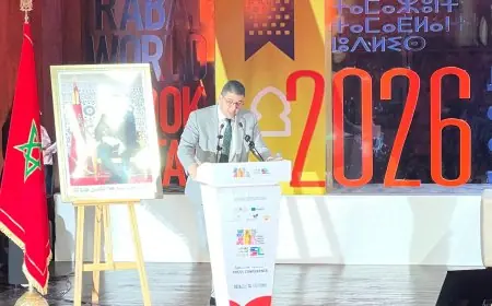 بنسعيد: تتويج الرباط عاصمة عالمية للكتاب استحقاق تاريخي لمدينة عريقة