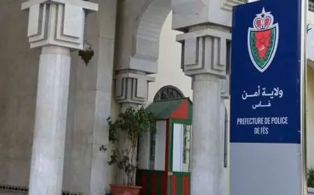 توقيف عون سلطة بفاس أحدث فوضى في الشارع العام وهو في حالة سكر