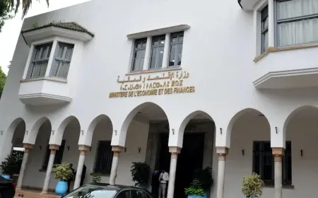 المغرب يعزز شفافية الميزانية ويرفع تنقيطه إلى 51 نقطة في 2025