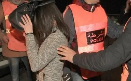 تفكيك وكر للدعارة تديره فتاة عبر منصة إلكترونية بمراكش