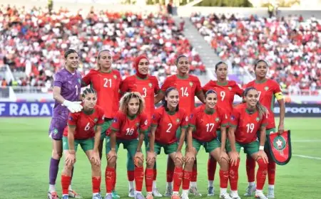 المنتخب المغربي النسوي يرتقي أربعة مراكز في تصنيف الفيفا