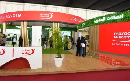 اتصالات المغرب تكشف بالمعرض الدولي للفلاحة بمكناس عن أحدث ابتكاراتها وحلولها التقنية لدعم الفلاح المغربي