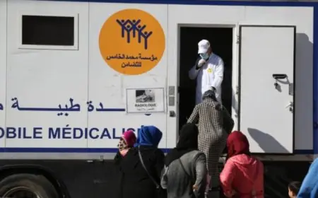 140 عملية جراحية لإزالة المياه البيضاء بزاكورة في حملة جديدة لمؤسسة محمد الخامس للتضامن