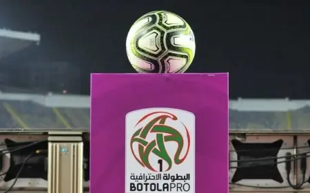 ديربي الرجاء والوداد أبرز مواعيدها.. العصبة تعلن عن برنامج الجولة الـ20 من البطولة الاحترافية