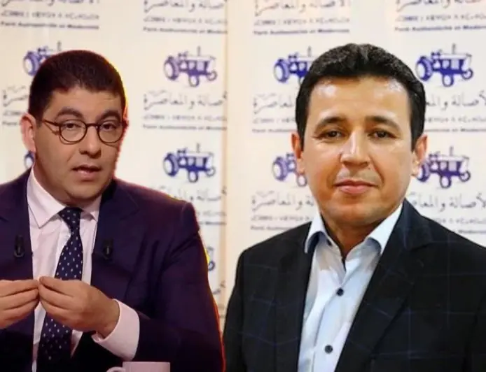 من سيقود لائحة البام في الانتخابات البرلمانية بإقليم تيزنيت؟