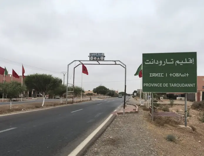 رئيس جماعة بتارودانت يقدم استقالته