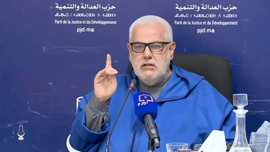 بعد ”تهديدات” وزير الأمن القومي الإسرائيلي.. ”البيجيدي” يعلن تضامنه مع حكيم زياش