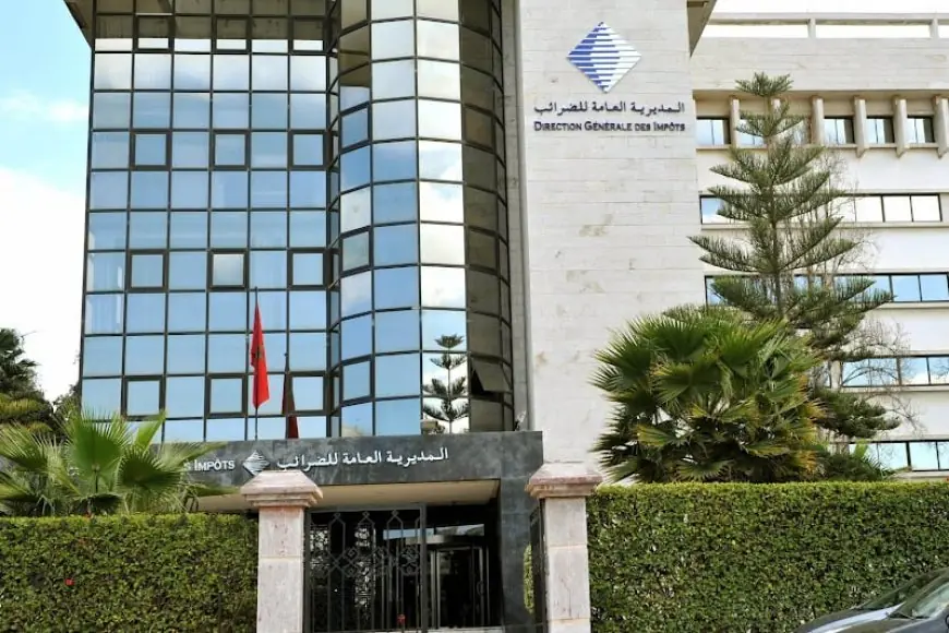 المديرية العامة للضرائب تحذر من رسائل احتيالية تنتحل صفة خدماتها الإلكترونية