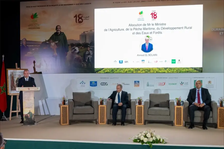 البواري يترأس لقاءً حول التكوين الفلاحي بمكناس ضمن معرض SIAM 2026