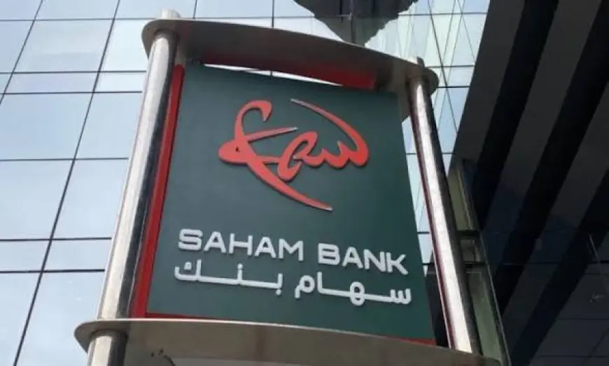 Saham Bank digitalise le change de devises avec le lancement de MyFX sur web et mobile