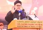 بنكيران يتعهد بإلغاء الساعة الإضافية خلال احتفالات فاتح ماي