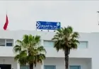 الداخلية تفتح تحقيقاً في شبهات تضخيم نفقات بجماعة الفنيدق