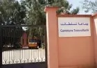 تقرير مفتشية الداخلية يكشف اختلالات جسيمة في التعمير والجبايات بجماعة تسلطانت