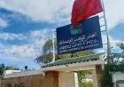 مجلس النواب يصادق بالأغلبية على مشروع قانون إعادة تنظيم المجلس الوطني للصحافة