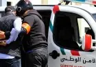تيزنيت.. الأمن يوقف مروج مخدرات خطير بعد أشهر من الفرار