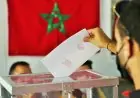 وزارة الداخلية تعلن افتتاح التسجيل باللوائح الانتخابية