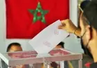 الداخلية تعلن عن انطلاق عملية مراجعة اللوائح الانتخابية استعدادا للانتخابات التشريعية المقبلة