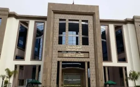 مجلس المستشارين يعقد جلسة عامة لمناقشة عرض المجلس الأعلى للحسابات أمام البرلمان