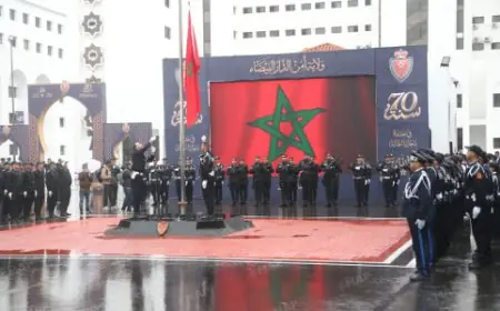 Casablanca célèbre le 70e anniversaire de la Direction Générale de la Sûreté Nationale