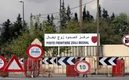 قبل يومين من عيد الأضحى.. الجزائر تسلم المغرب 21 محتجزاً عبر ممر "زوج بغال"