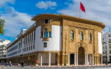 أرباح بنك المغرب تتراجع إلى 5,74 مليار درهم مع نهاية 2025