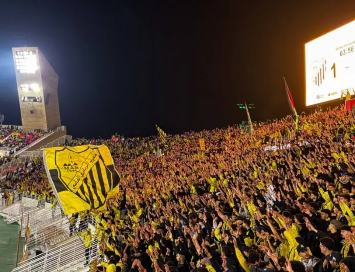 جماهير "الماص" تنتفض ضد قرار منعها من التنقل