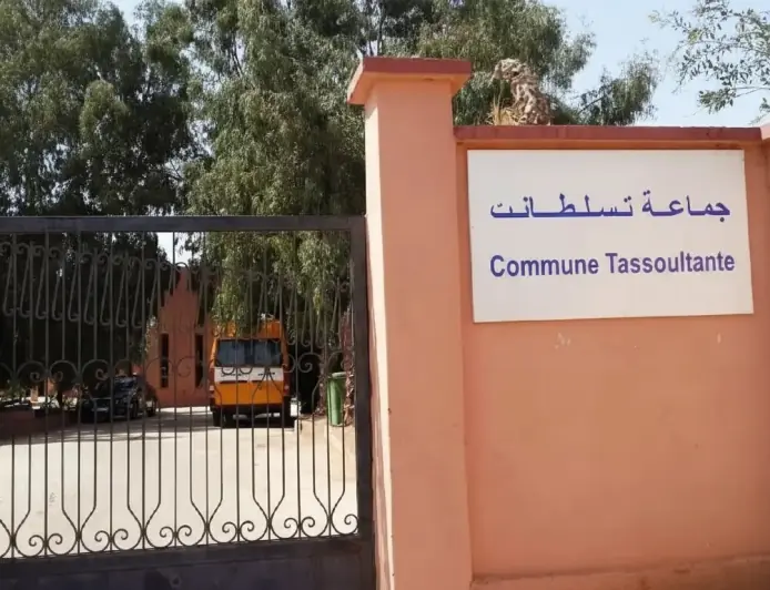 تقرير مفتشية الداخلية يكشف اختلالات جسيمة في التعمير والجبايات بجماعة تسلطانت