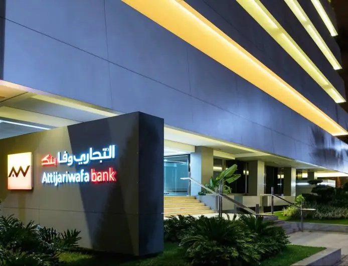 التجاري وفا بنك يطلق بطاقات افتراضية لتعزيز الدفع الإلكتروني بالمغرب