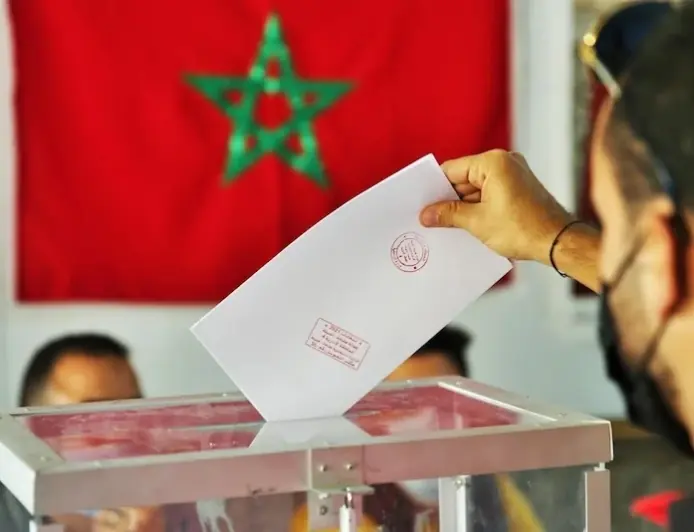 الداخلية تعلن عن انطلاق عملية مراجعة اللوائح الانتخابية استعدادا للانتخابات التشريعية المقبلة
