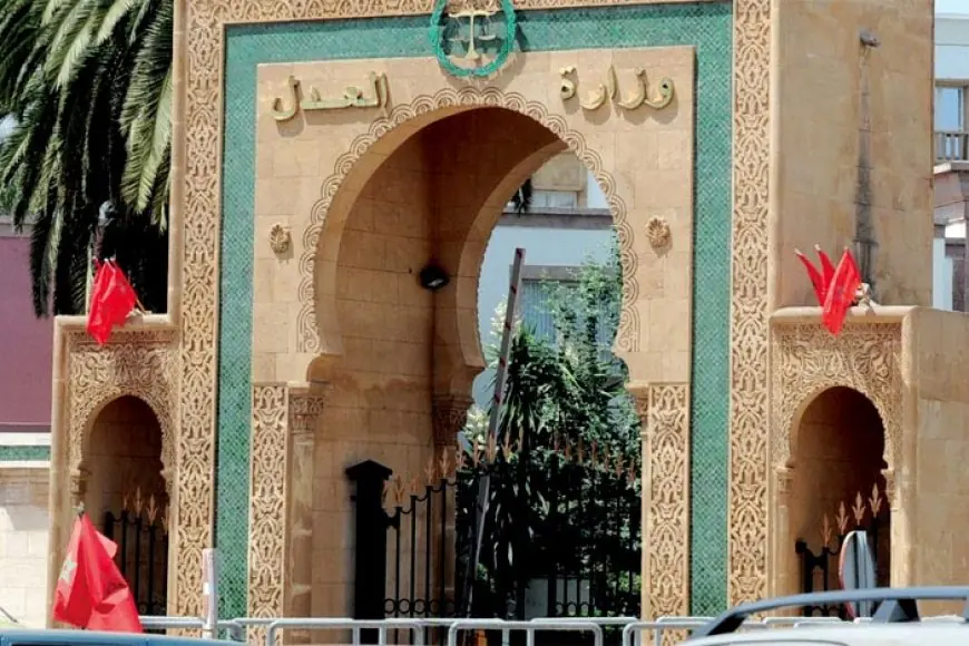 وزارة العدل تعلن مراجعة مرتقبة لقانون المساعدة القضائية لمواكبة المستجدات