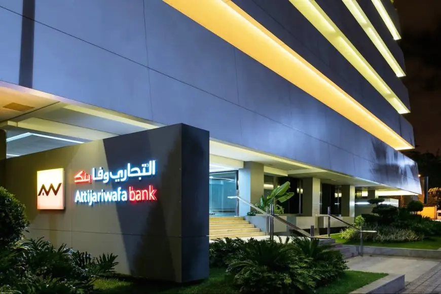 التجاري وفا بنك يطلق بطاقات افتراضية لتعزيز الدفع الإلكتروني بالمغرب. المصدر 