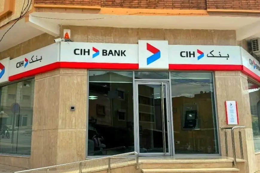 "بنك CIH" يعزز شبكته بجهة الشرق بافتتاح وكالة جديدة في مدينة زايو. المصدر 