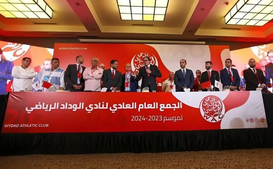 المكتب المديري للوداد الرياضي يعلن تقديم استقالته وفتح باب الترشح لرئاسة النادي