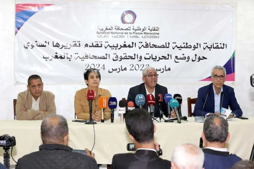 النقابة الوطنية للصحافة المغربية تطالب بالصرف الفوري لأجور الصحافيين