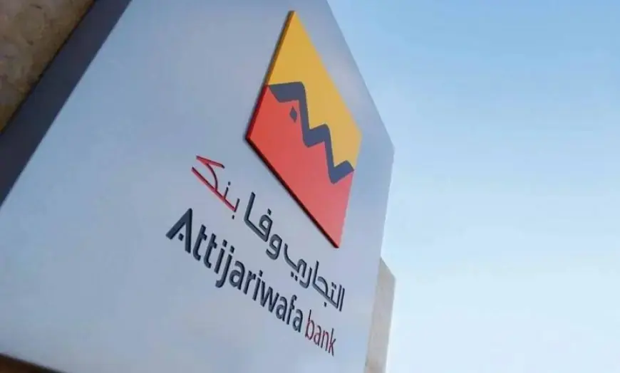التجاري وفا بنك يحتل المرتبة السابعة ضمن أقوى المنصات المالية في إفريقيا